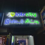 Best Food Stops on Bangalore to Chennai Highway