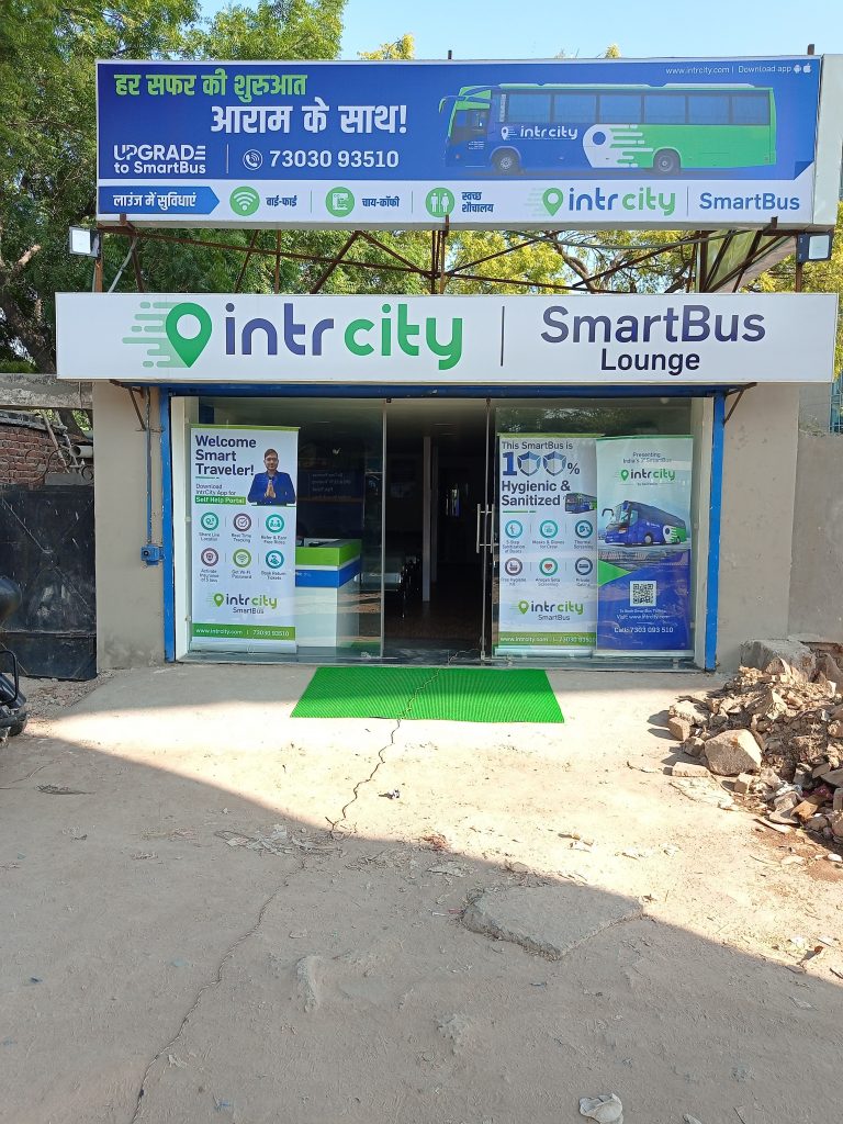 IntrCity Lounge Signage - Anand Vihar